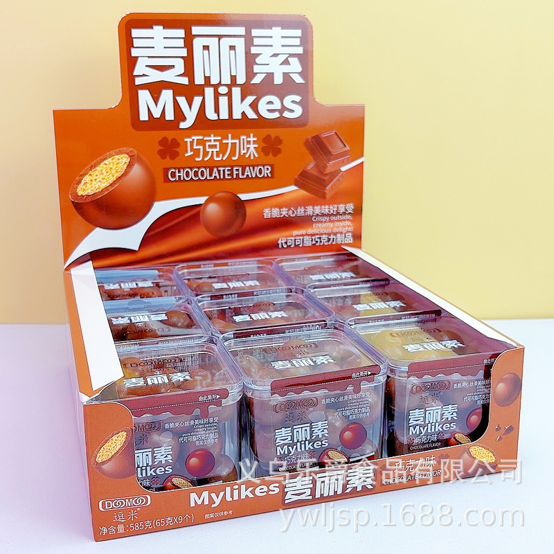 Crispy and Silky Chocolate Milk-Flavored Snacks, Leisure Food, Candy Wholesale Crispy and Silky Chocolate Milk-Flavored Snacks, Leisure Food, Candy Wholesale