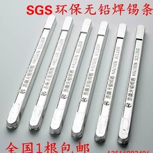 �o�U���a�l�h��99.9���a�����W�˘�׼�o�U���a99.3Cu0.7 500G���