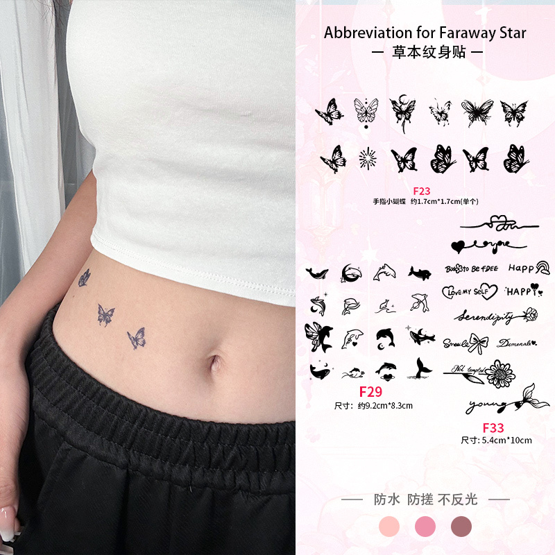 Rose and Small Butterfly Finger Pattern Herbal Juice Tattoo Stickers for Women, Semi-Permanent and Long-Lasting, No Bowknot Texture Rose and Small Butterfly Finger Pattern Herbal Juice Tattoo Stickers for Women, Semi-Permanent and Long-Lasting, No Bowknot Texture