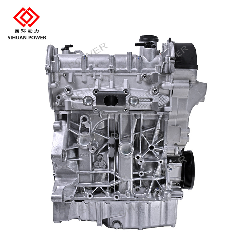 EA211 1.4 CKA car engine high quality factory wholesale supply