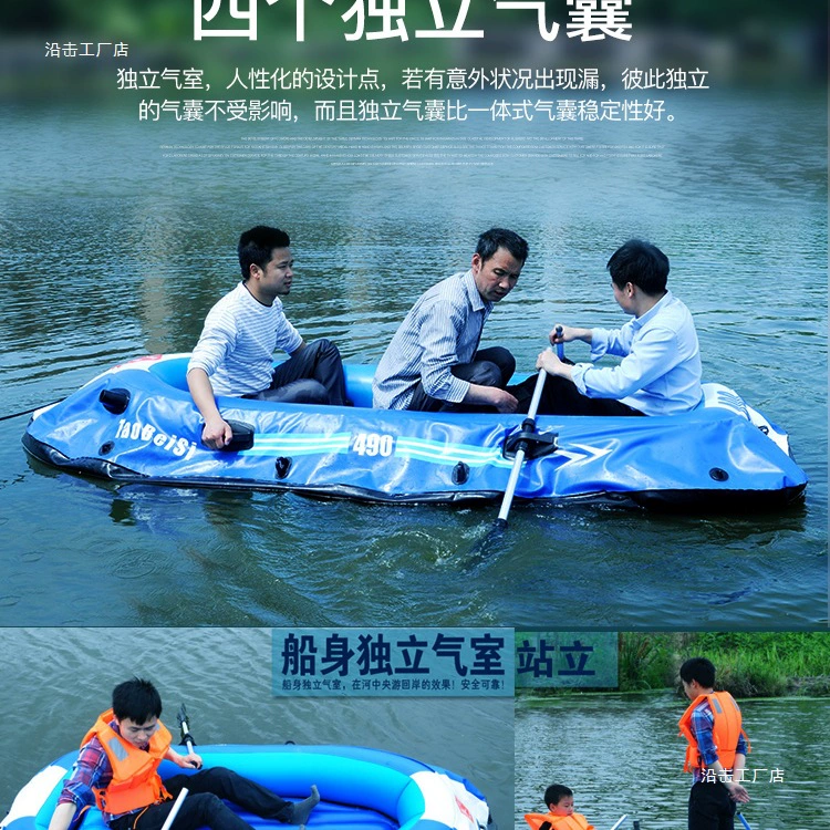 Automatic inflatable eraser for fishing, wear-resistant folding soft heel, travel children's life jacket, boat, increased thickness