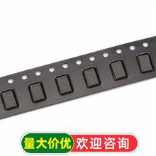 ADXL345BCCZ-RL7 IC оƬ ���ٶȼ� 3�� 14LGA ������оƬ ��Ƭ