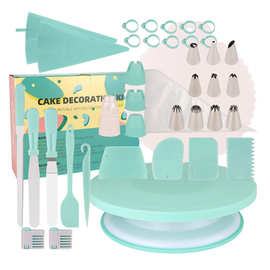 亚马逊热销 蛋糕转台套装 烘焙 裱花嘴套装 翻糖烘焙蛋糕装饰工具