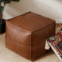 皮革四宫格免洗沙发脚踏门口换鞋凳坐垫套榻榻米坐垫蒲团久坐软凳