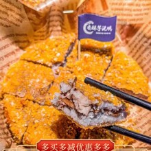 �����������W�t�w¶˼ɣ��ͬ������������֥ʿ���࿾����ը���Ʒ