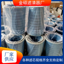 �E�A�Ϳ��Pʽ���m�Vо P191920�՚���m����ȼ�͸ߜ؞VͲ