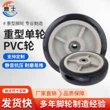 IOPVC݆_݆4568ƽ܇݆Ƅ