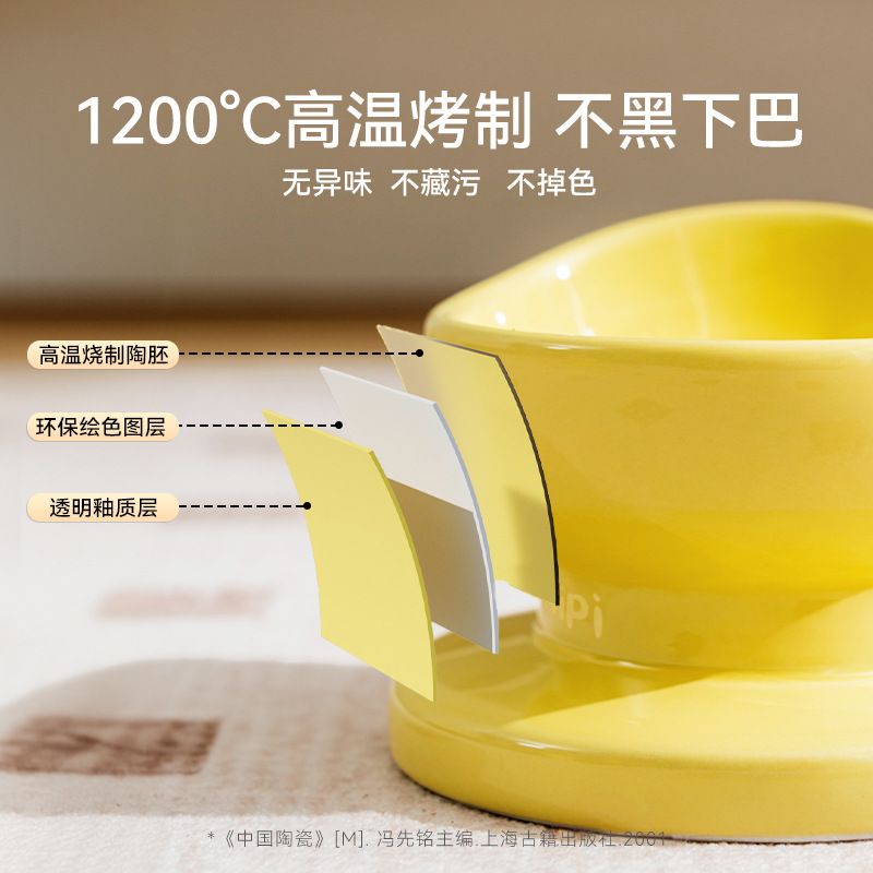 Gato simple yuan Bao modelado tazón de cerámica tazón único tazón gato tazón perro perro anti-derrumbe alimentador para mascotas tazón