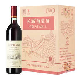 中粮长城解百纳干红葡萄酒长城红酒长城解百纳干红葡萄酒