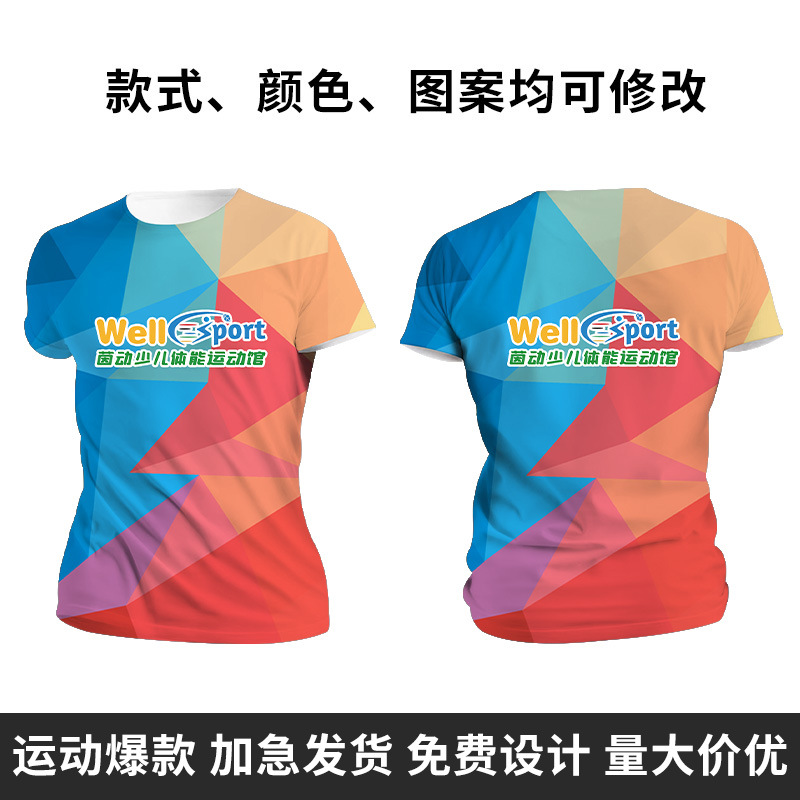 Kaos T-shirt dengan motif full print 46 / S