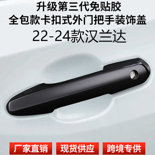 �m���S��2022-2024�h�m�_����ʽ���N�z�T����܇�T����������b