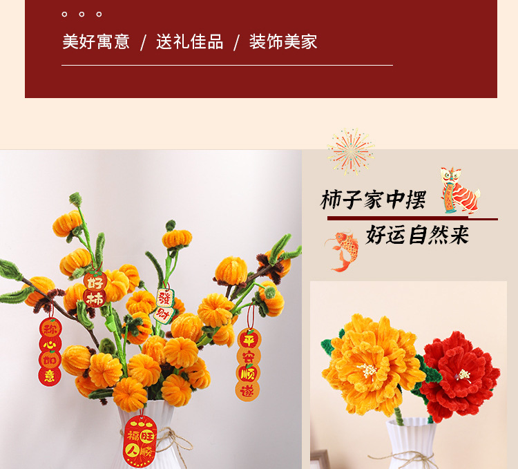 红详_08.jpg