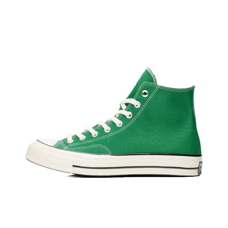 1970 Gao Gang Jungle green