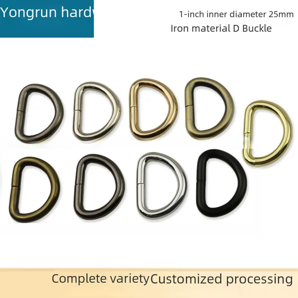 4.8 line 1 inch wire D Buckle luggage hardware accessories bag buckle bag accessories handbag accessories inner diameter 2.5cm