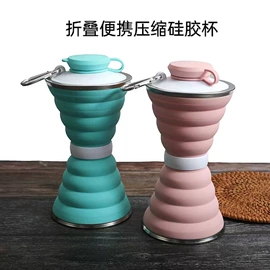 运动水壶;日用橡胶;工业橡胶