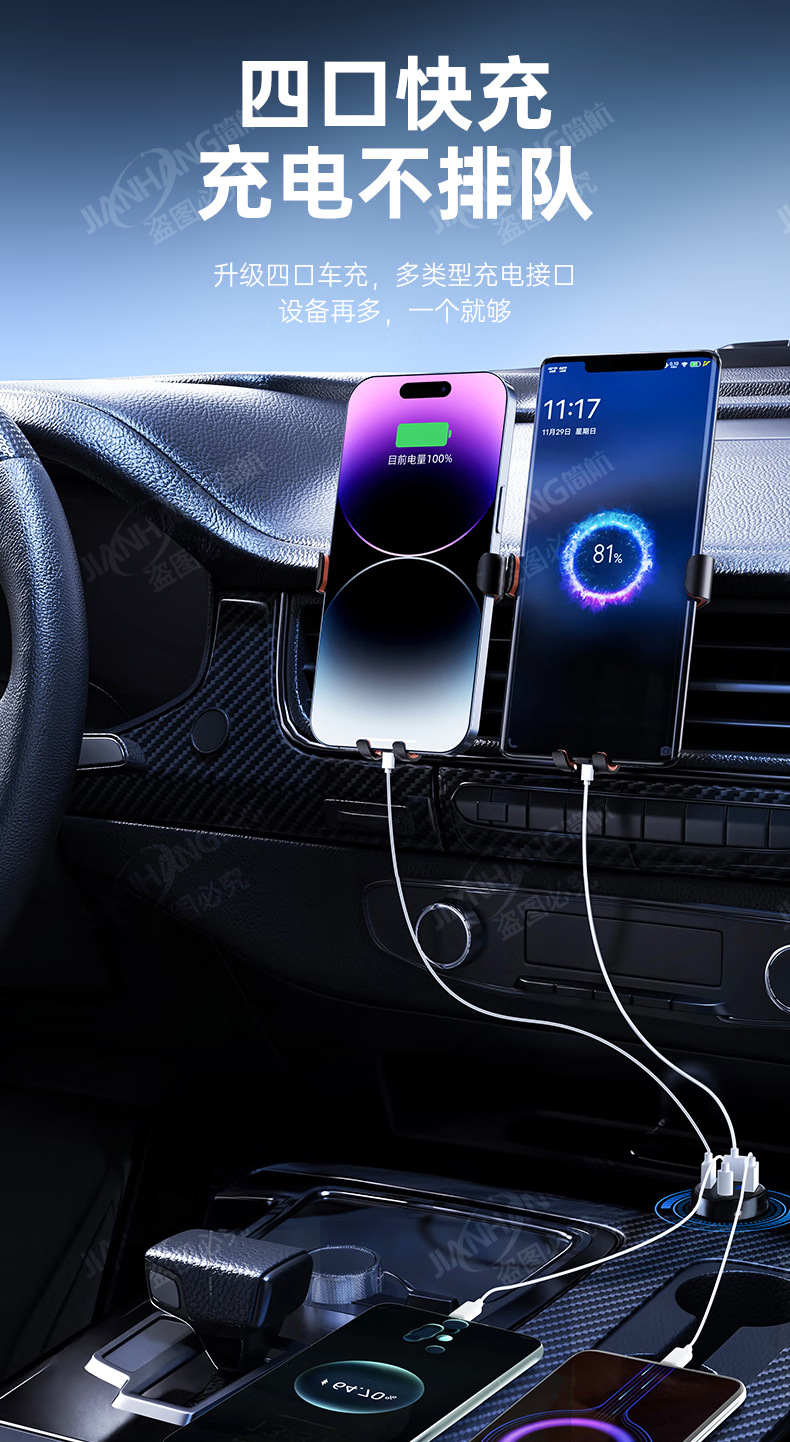Car Charger Super Fast Charge 66W High Power One Drag Two Cigarette Lighter Conversion Plug Car Charger Flash Charge