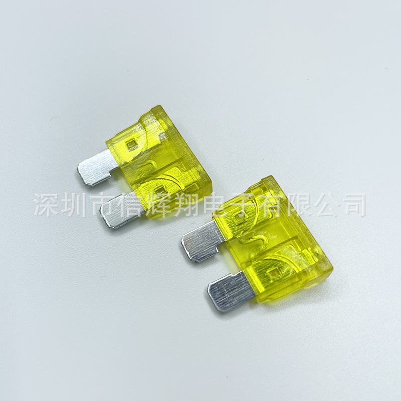 自動車ヒューズインサート保険シート車用AUTO中号インサート4s店通用自動車ヒューズ1-50a