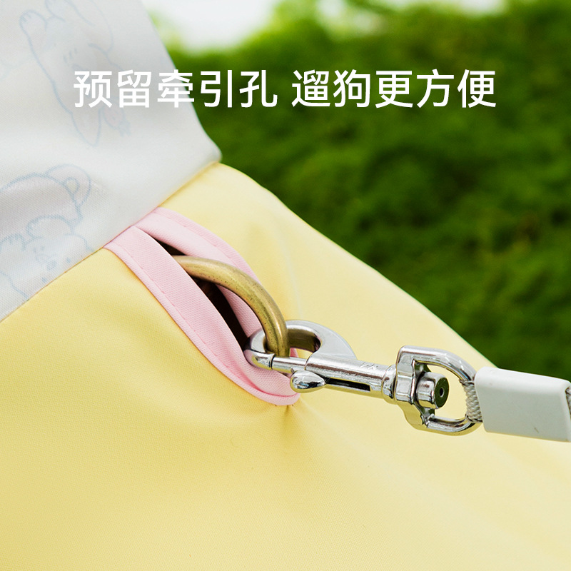 Perro lleno de impresión, color de contraste, protección del vientre, poncho Corgi, perro pequeño y mediano, perro salchicha, capa de dos patas, impermeable para perros