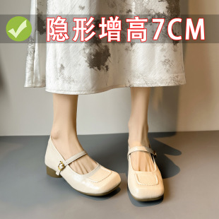 7CM�����OӋ��С����ָ�2026�����¿��Ь�����L�������ЬŮ