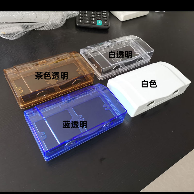 Manufacturer wholesale cross-border dual-sided 86 transparent splash-proof cover switch plug waterproof protector integrated two-position waterproof box