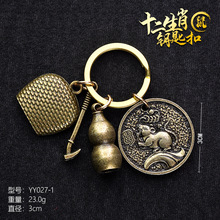 �Ͻ�ʮ����Ф������耳׿ے�������_�ں��J�����z�^�����ؔ�D�\