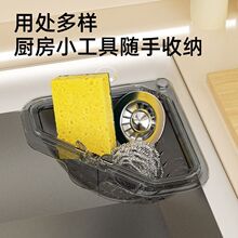 �����rˮ�@ˮ�ۏN�������^�V���Ú���ʳ���ʣ�ˏN�����������