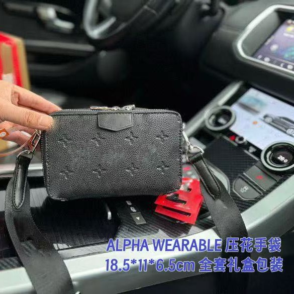 2025新款单肩斜挎胸包 双拉链头设计 配飞机盒折叠盒包装精美