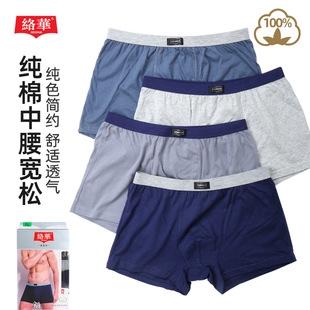 �j�A��ʿ���ރ�ѝ��100%ȫ���|͸���������������m��ɫƽ��ѝ���b
