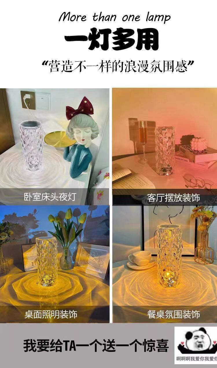 微信图片_20220814195426