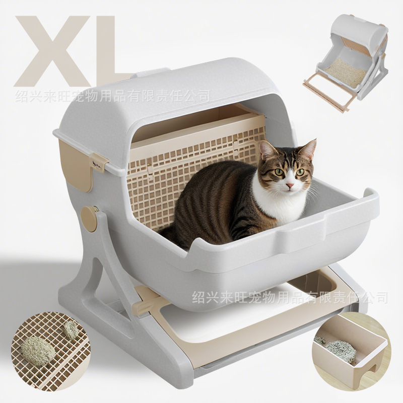 Amazon의 새로운 고양이 쓰레기 상자 안티 스플래시 반자동 청소 고양이 쓰레기 삽 초대형 고양이 빌라 고양이 화장실 제조업체