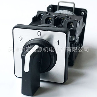 K1 cam switch K1D002ACHC positioning type 4-section 12A cam switch K1D002ACHC