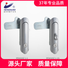 恒珠柜锁 MS6020Z 开关柜锁配电箱锁电器箱锁机械箱锁 厂家直发