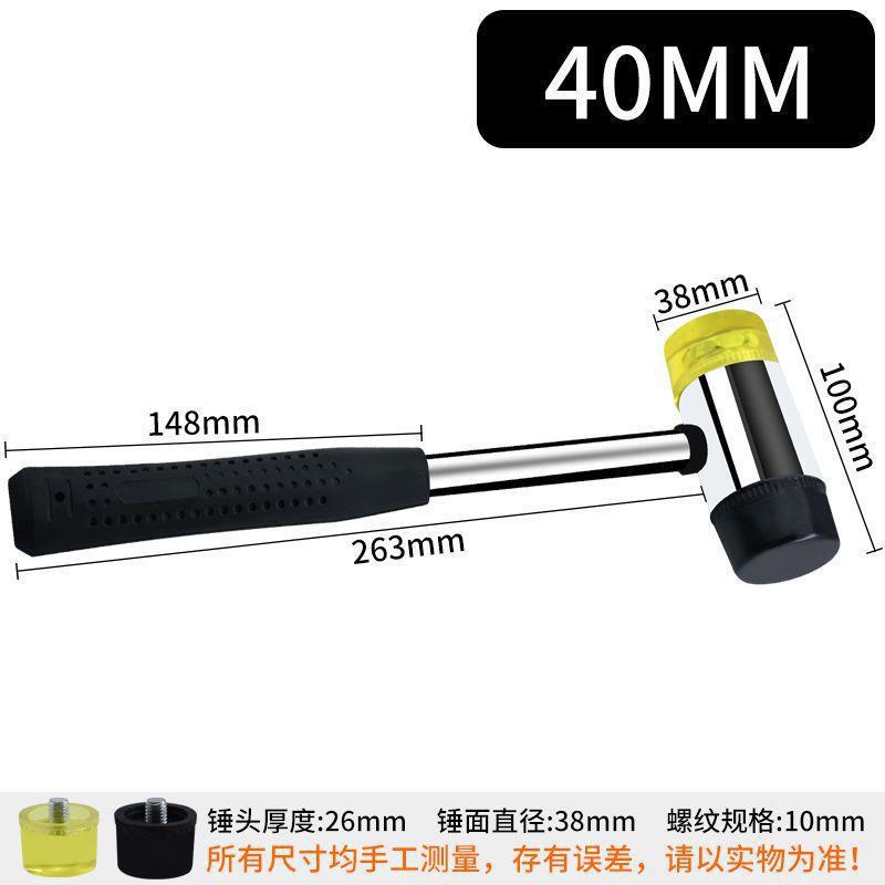 Installation Hammer 40mm