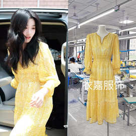 【现货】卢昱晓明星同款黄色碎花连衣裙洋气气质垂坠感裙子女