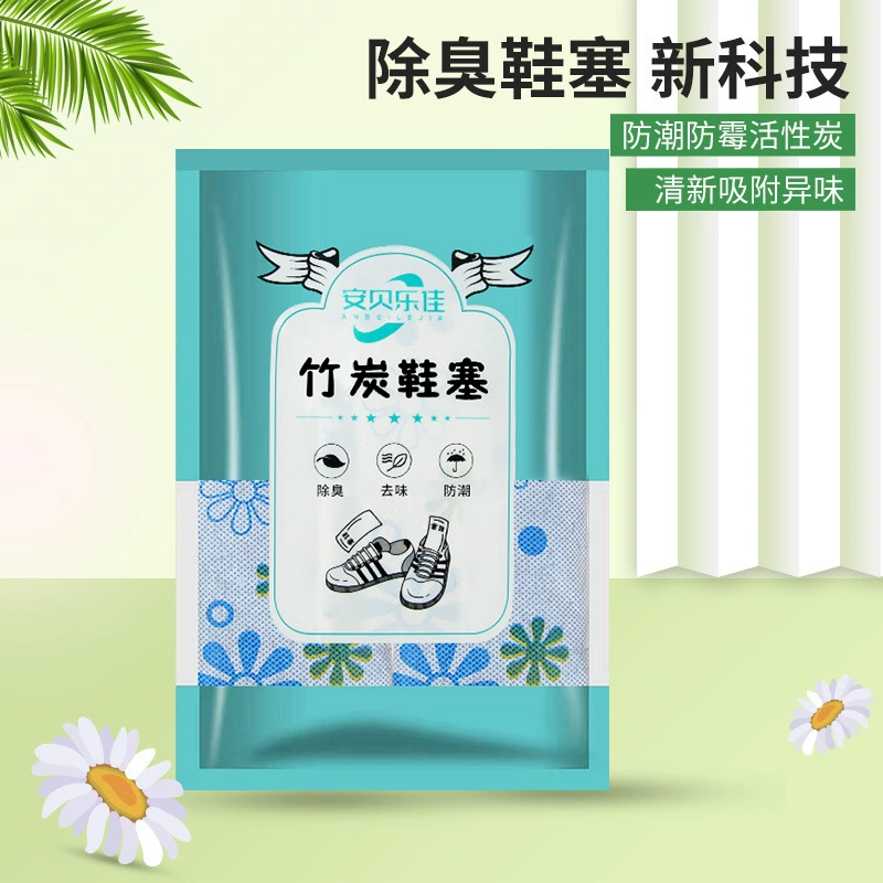 [Горячая продажа заводской обработки Zhengding] Дезодорирующая пробка для обуви, модная пробка для обуви, дезодорирующая и впитывающая, бамбуковый угольный мешок