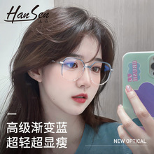 {ݗRŮҕu׃ȔĘpƽ۾