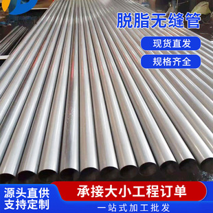 ��ϴ�g��䓹ܟo�p�܃�����PҺ���͹ܟo�p䓹��׻����T���䓹�