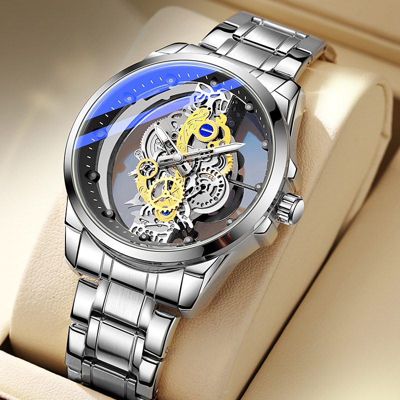 실버 쉘 실버 링 스틸 벨트 모델