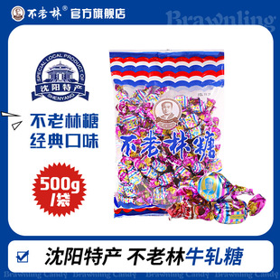 ������������خaţ܈��500g ��ʳ����ţ���ǹ�ɢ�b���l�Y��ϲ��