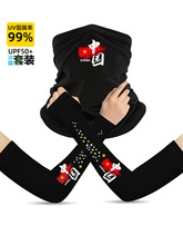 ����������ʿ���������ļ������⾀�o���ֱ���������T�б��z����