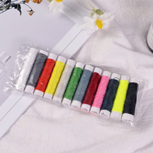 10�a12ɫС���� �����ֹ��p�x�� ���往  ��ɫ  ��] DIY����