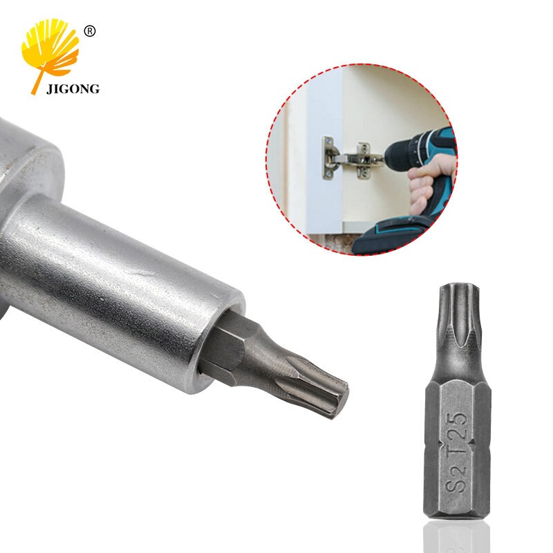T25 mini bit, S2 alloy steel bit, high-hardness short bit, electric drill, impact wrench, and ratchet wrench accessories T25 mini bit, S2 alloy steel bit, high-hardness short bit, electric drill, impact wrench, and ratchet wrench accessories