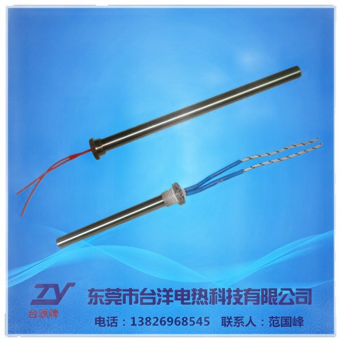 ˮշʽͷȰ,һ,,вƷ֤