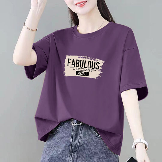 Petite Cotton Short-Sleeve T-Shirt for Women, Loose Summer New Casual Plus-Size Slimming Base Shirt Top Ins