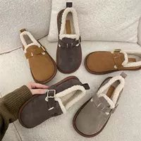 Keep warm shoes platform, Korean style, 2023