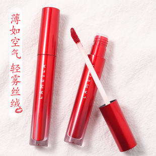 New velvet red tube glass air lip glaze matte matte matte matte surface waterproof not easy to fade lipstick lip color beauty makeup domestic products