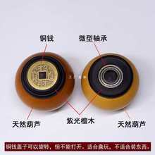 ���l�D�D�X肿�����С���J����Ƕ��Ȼ���J�ְѼ����ľ�w�ӿ�