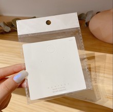 耳环耳钉耳饰卡纸opp袋子防尘防氧化小饰品袋子义乌厂家直销批发