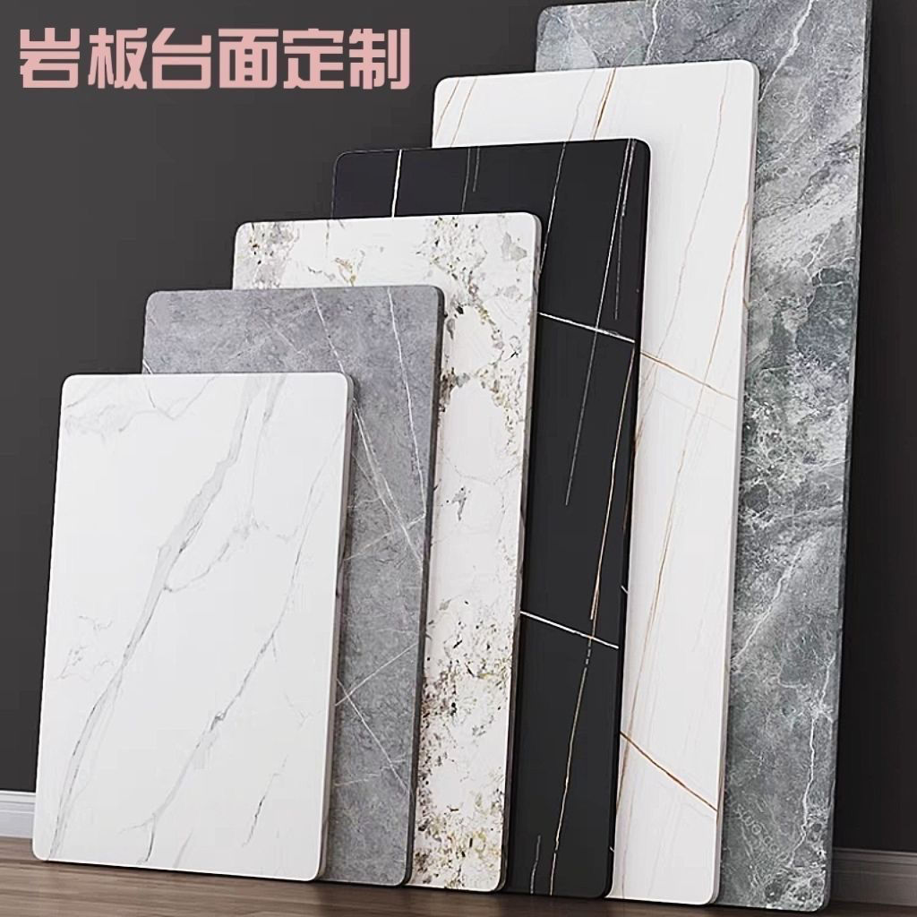 Slate Tabletop Panel for Home Use, Dining Table, Coffee Table, Tv Cabinet Surface, Glossy Slate Surface, Bar Counter, Shoe Cabinet, Now Available for Cross-Border E-Commerce