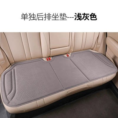 All-Season Universal Seat Cushion Summer Seat cushion, seat cover - large-rear-seats-light-gray-rams-perforated